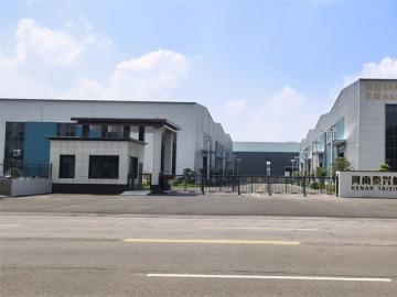 Factory gate