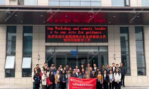 ASEAN Food Security Training Workshop Visits Our factory